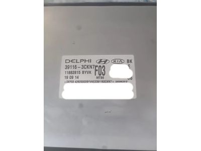Hyundai 39116-3CKN7