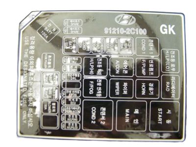 Hyundai 91210-2C100 Cover-Relay & Fuse Box,Upper