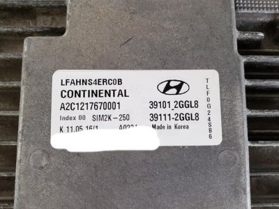 2015 Hyundai Sonata Engine Control Module - 39111-2GGL8