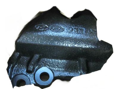 Hyundai Sonata Engine Mount - 21825-C1000