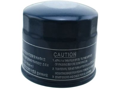 2000 Hyundai Elantra Oil Filter - 26300-35502