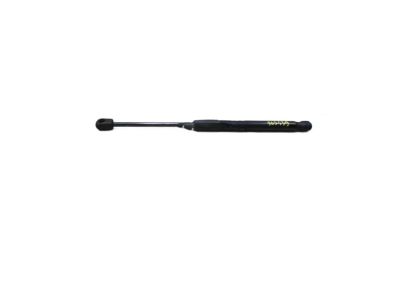 Hyundai Sonata Lift Support - 81171-C1500