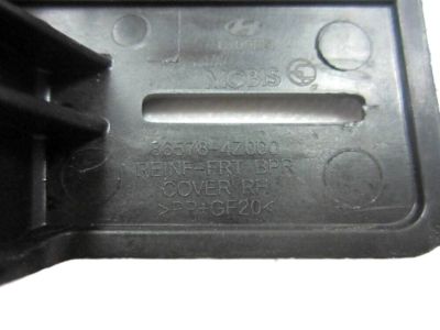 Hyundai 86574-4Z000 Bracket-Front Bumper Side Support,RH