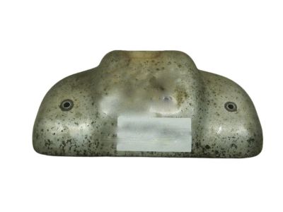 Hyundai Exhaust Heat Shield - 28525-23920