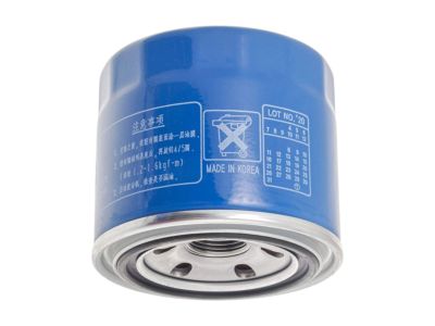 10x Genuine Hyundai Kia Oil Filter 26300-35505 – With Washers & Gaskets – OEM