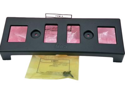 Hyundai 86519-L0400 Front Bumper License Plate Moulding 86519-L0400 Hyundai Front Bumper License Plate Moulding Product Photo 1 of 3