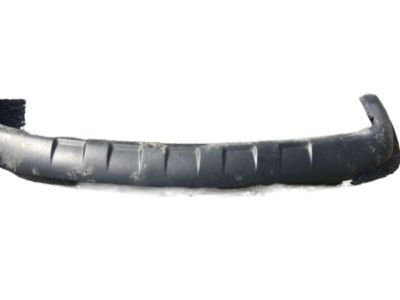 Hyundai 86612-0W700 Cover-Rear Bumper Lower