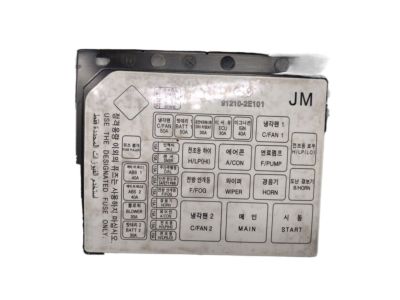 Hyundai 91210-2E101 Upper Cover-Relay & Fuse Box E