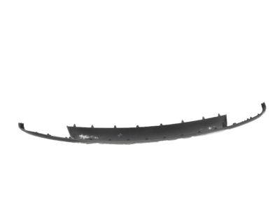 Hyundai 86665-B8500 Skid Plate-Rear Bumper