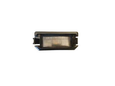 Hyundai 92510-29000 Lens & Housing Assembly-License Lamp