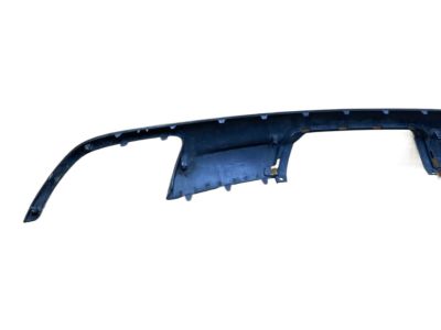 Hyundai 86665-B8700 Skid Plate-Rear Bumper