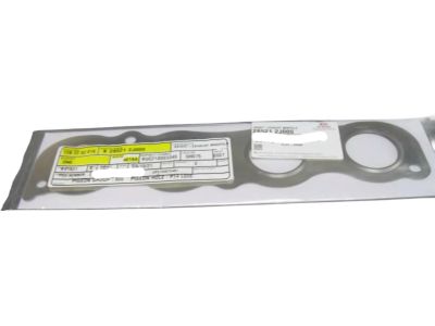 Hyundai 28521-2J000