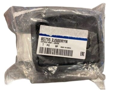 Hyundai 85755-2J500-RYN Handle Assembly-Cover