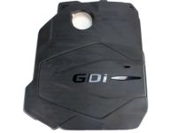 Hyundai 29240-2S000 Engine Cover Assembly Hyundai 29240-2S000 Engine Cover Assembly