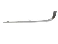 Hyundai 86694-S8000 Rear Bumper Moulding Left Hand Hyundai 86694-S8000 Rear Bumper Moulding Left Hand