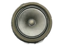 Hyundai 96330-0A002 Door Speaker And Protector Assembly