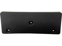 Hyundai 86529-CW010 Front Bumper License Plate Moulding Hyundai 86529-CW010 Front Bumper License Plate Moulding