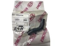 Hyundai 25482-3F300 Hose-Ventilation Hyundai 25482-3F300 Hose-Ventilation