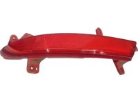 Hyundai 92406-B8200 Reflector / Reflex Assembly-Rear RH Hyundai 92406-B8200 Reflector / Reflex Assembly-Rear RH