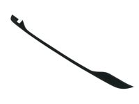 Hyundai 86696-S1500 Rear Bumper Molding Trim Lower
