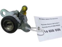 Hyundai 81250-1RD00 Lock Assembly-Tail Gate