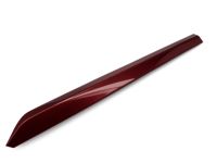 Hyundai 87721-3M000 Moulding Assembly-Waist Line Rear Door,LH Hyundai 87721-3M000 Moulding Assembly-Waist Line Rear Door,LH