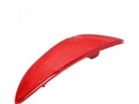 Hyundai 92405-1R000 Reflector / Reflex Assembly-Rear Lh