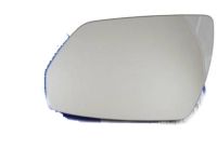 Hyundai 87611-B1300 Glass Holder Assembly Outside Rear View Left Hand Hyundai 87611-B1300 Glass Holder Assembly Outside Rear View Left Hand