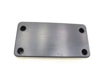 Hyundai 86519-B1510 Front Bumper Grille License Plate Moulding Hyundai 86519-B1510 Front Bumper Grille License Plate Moulding