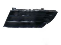 Hyundai 86561-3N000 Front Bumper Side Grille, Left Hyundai 86561-3N000 Front Bumper Side Grille, Left