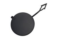 Hyundai 86517-B1500 Front Hook Cap