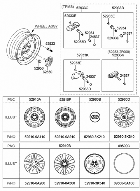2009 Hyundai Sonata Wheel Hub Cap Cover Diagram for 09500-0A100