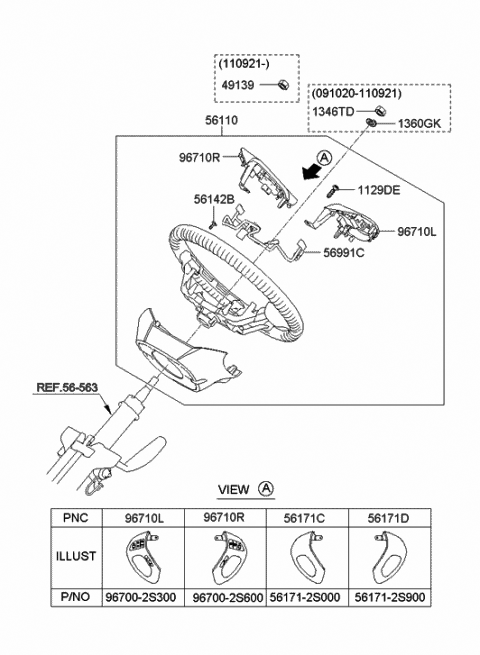 2012 Hyundai Tucson Steering Wheel Assembly Diagram for 56110-2S000-MBS
