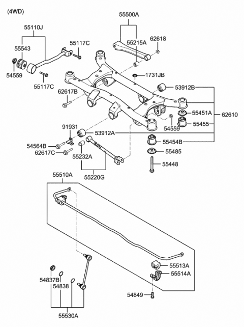 2009 Hyundai Tucson Link Assembly-Rear Stabilizer Diagram for 55530-2E100