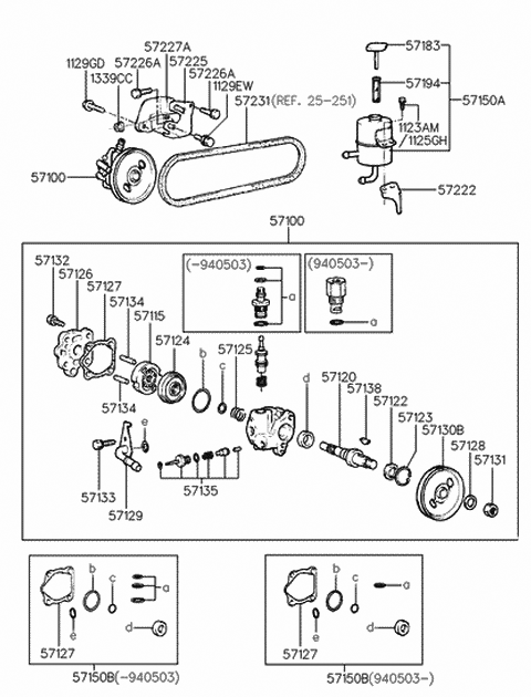 1992 Hyundai Elantra Reservoir Assembly-Power Steering Diagram for 57150-28100