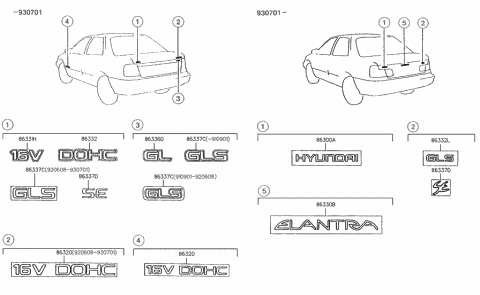 1994 Hyundai Elantra Emblem Diagram for 86331-28500-GN