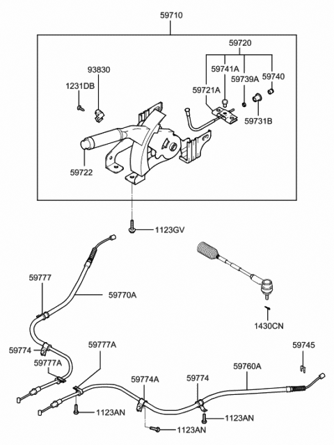 2001 Hyundai Tiburon Lever Assembly-Parking Brake Diagram for 59710-2C880-LK