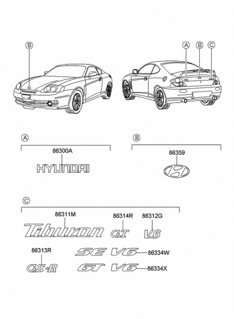 2005 Hyundai Tiburon Gt V6 Emblem Diagram for 86331-2C720
