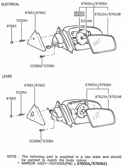 1990 Hyundai Scoupe Cap-Door Qdrnt Inner Cover Diagram for 87665-23000