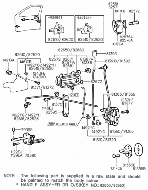 1992 Hyundai Scoupe Knob-Safety Lock Rod Diagram for 81393-23000-FD