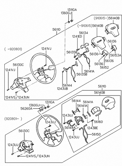 1994 Hyundai Scoupe Steering Wheel Assembly Diagram for 56110-23401-FD