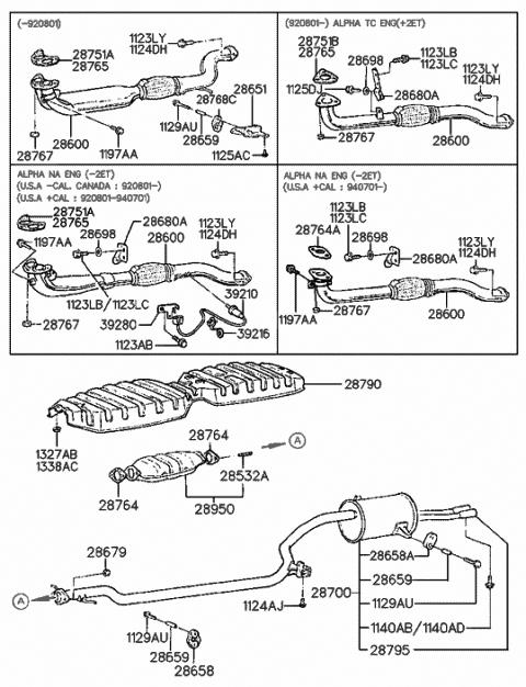 1991 Hyundai Scoupe Front Exhaust Pipe Diagram for 28600-23530