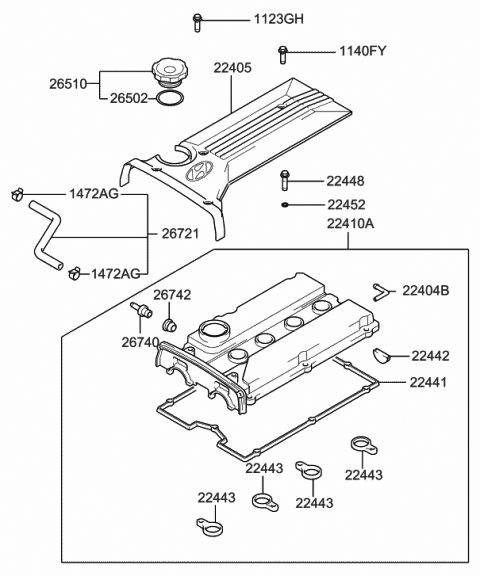 26711-37101 Genuine Hyundai Hose-Breather