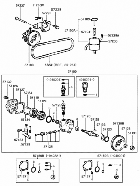 Genuine Hyundai 57129-24000 Suction Pipe Genuine Hyundai 57129-24000 Suction Pipe