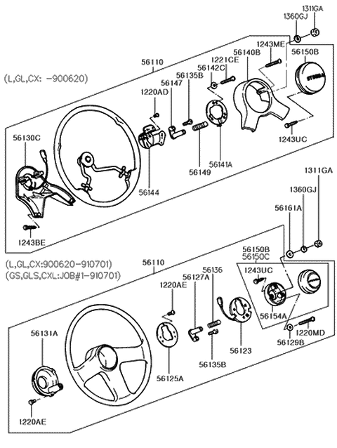 96125-S9100-MRS Genuine Hyundai CHARGER ASSY-USB