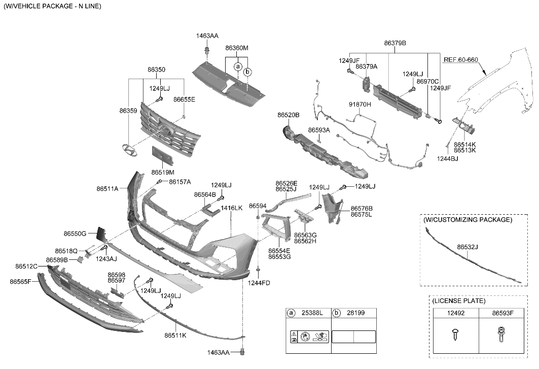 Hyundai 865A2-N9EA0 Bracket-FR Bumper Grille,RH