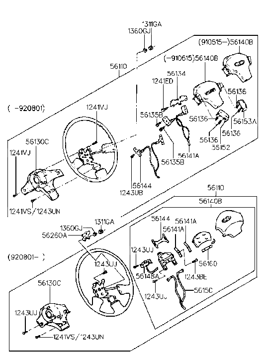 Hyundai 56124-23000-MB Steering Wheel Lower Cover Assembly