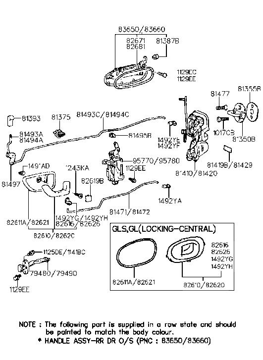 Hyundai 81494-34000 Rear Door Safety Lock Rod, Right