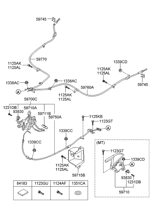 Hyundai 59710-3S100-RY Lever Assembly-Parking Brake