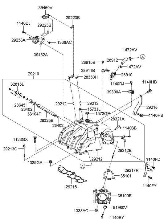 Hyundai 29210-3C301 Tank Assembly-Surge Air Intake